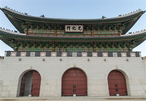 數字門牌 韩国首尔景福宫
